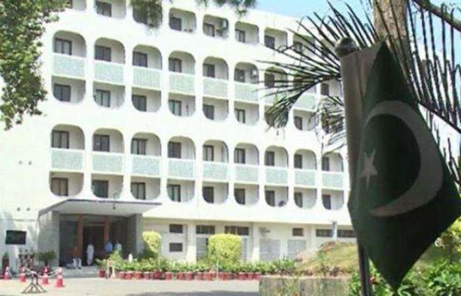 Foreign Office hits back with reciprocal restrictions on US diplomats in Pakistan