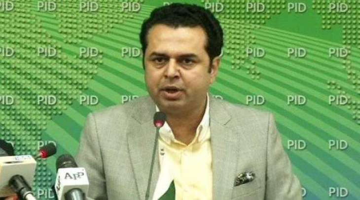New bench constituted to hear contempt case against Talal Chaudhry