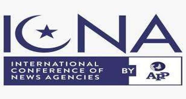 International Conference of News Agencies to be held in Islamabad Sunday