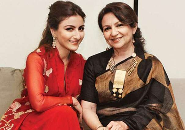Soha Ali Khan shares mom and daughter’s picture on Mother’s Day and it is adorable!