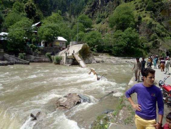 Neelam Valley tragedy: Another body recovered, death toll reaches 7