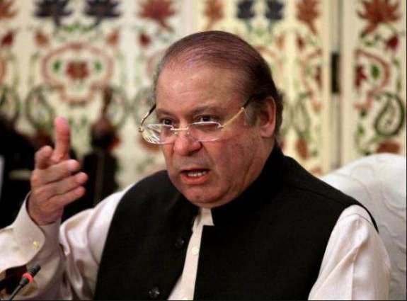 Plea seeking treason case against Nawaz Sharif submitted in Lahore High Court