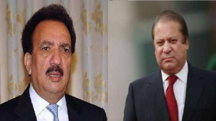 Rdhman Malik demands Nawaz Sharif to withdraw his statement