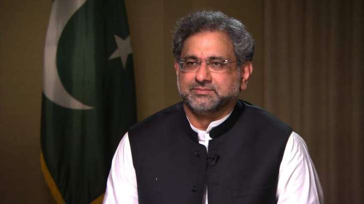 PM Abbasi’s news conference following NSC meeting deleted from PTV’s records