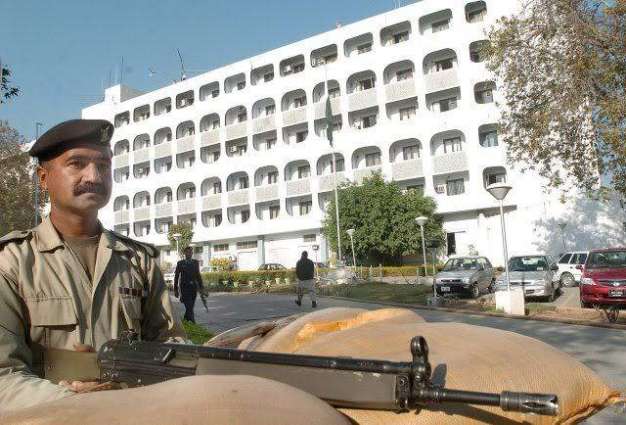 Pakistan expresses concern over moving US embassy to Jerusalem