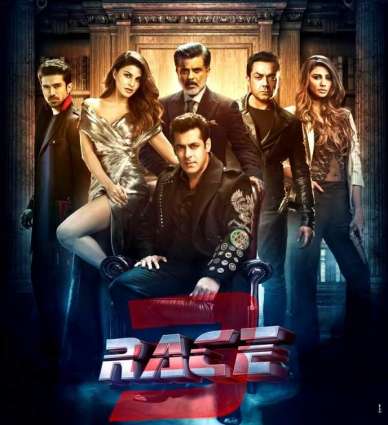 Salman Khan starrer Race 3’s trailer is out