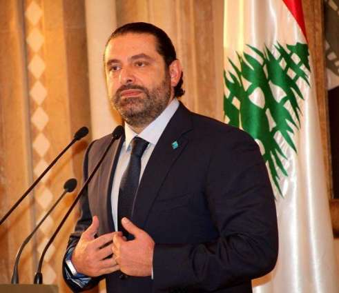 لبنان، پارلیمانی انتخابات اچ شکست دے بعد وزیراعظم سعد الحریری دا عملہ تبدیل