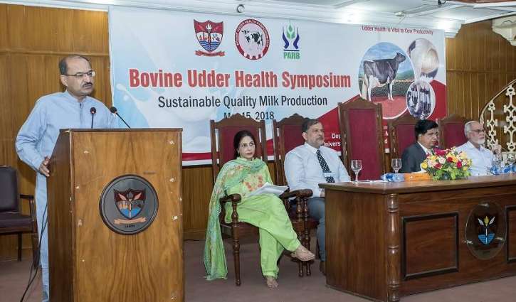 UVAS holds symposium on Bovine Udder Health