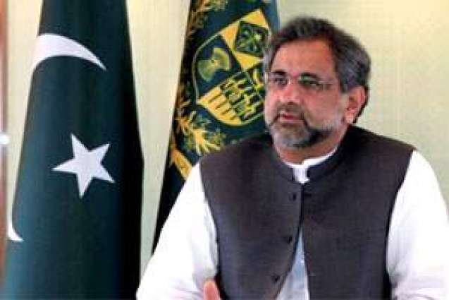 National security shouldn't be put at stake for political point-scoring, urges Prime Minister Shahid Khaqan Abbasi