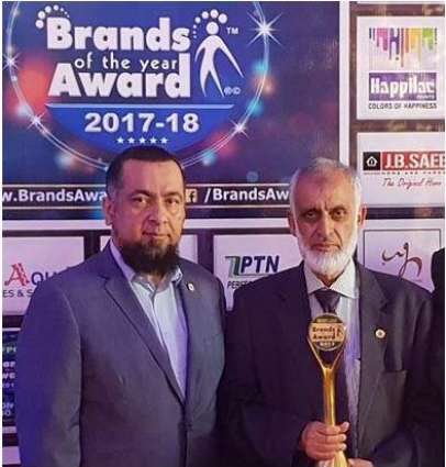Pak-Qatar Takaful Group conferred FPCCI Brands of the Year 2018