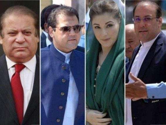 Avenfield case: Court gives Nawaz, family till Monday to record statements