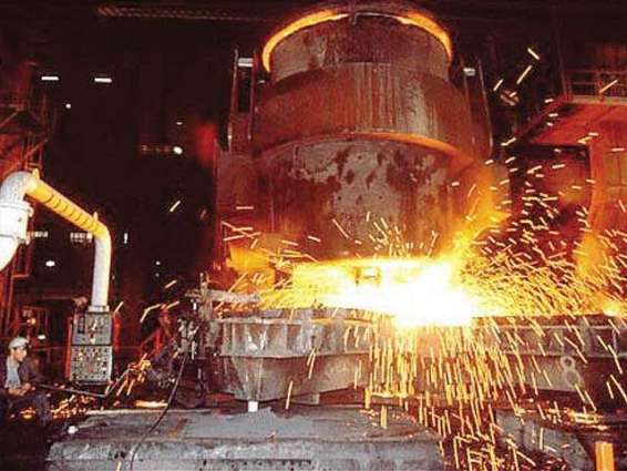 ECC approves 3-month salaries to Steel Mills workers