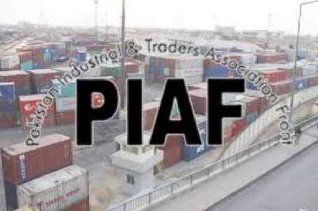 PIAF welcomes decision to disburse Rs.100b refunds