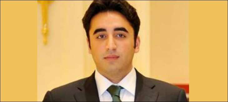 Bilawal Bhutto-Zardari to contest election from NA-200