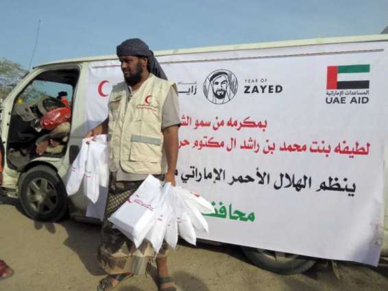 "الهلال الأحمر الإماراتي" يدشن مشروع إفطار الصائم في محافظة أبين