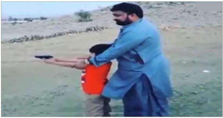 Balochistan Home Minister gives guns to five-year-olds, enjoys as they fire shots