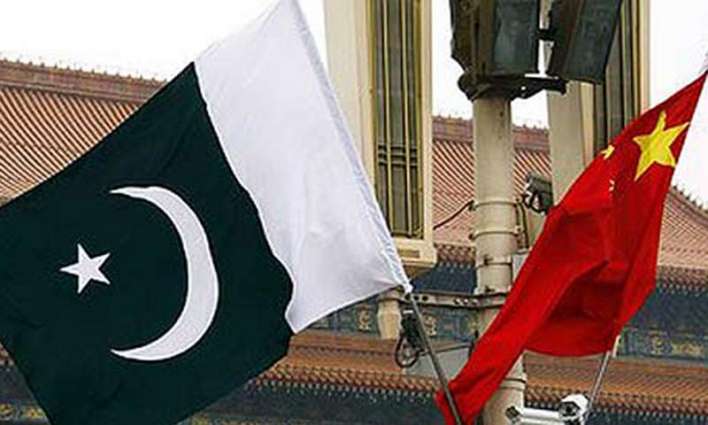 Pakistan, China forge Model of State-to-State relation, as they celebrate 67th anniversary