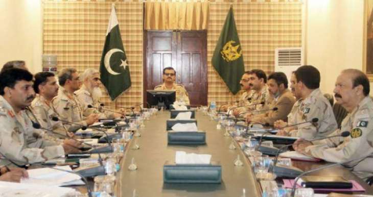 ANF commanders' conference reviews progress on counternarcotics operations, professional issues