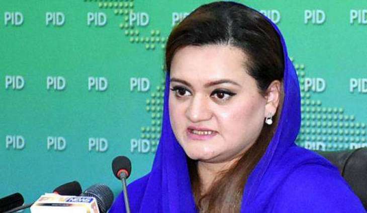 وزيرة الإعلام والإذاعة الباكستانية: الشعب سيصوت بحق حزب الرابطة الإسلامية (ن) خلال الانتخابات المقبلة