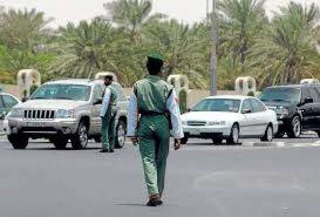 شرطة عجمان تطلق حملتها السنوية لمكافحة التسول