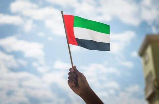 أخبار الساعة : الإنسان أولوية القرارات والسياسات في الإمارات