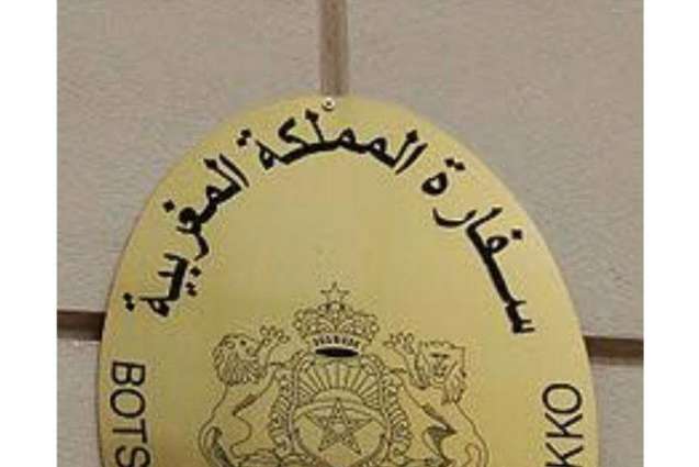 بوريطة وزكي نسيبة يفتتحان مقر السفارة المغربية الجديد في أبوظبي