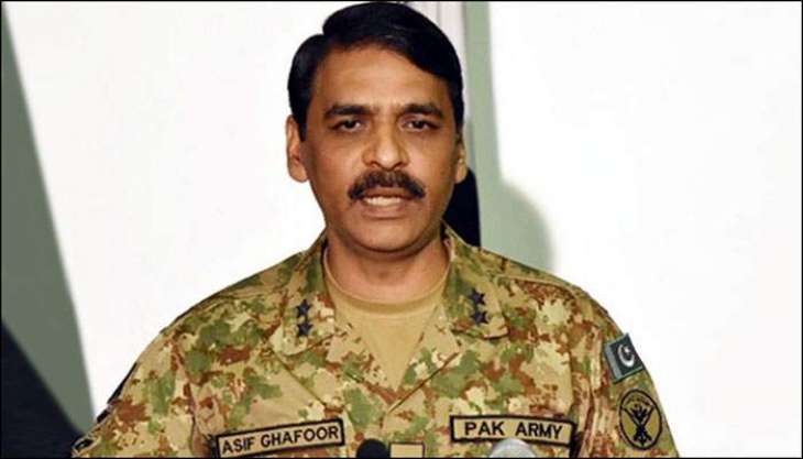 الجيش الباكستاني قضايا سايبر التنبيه