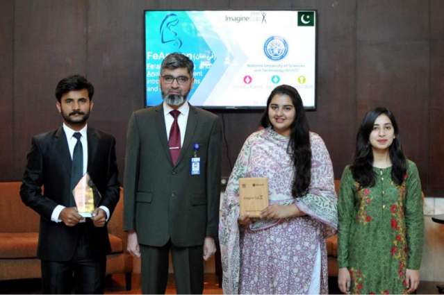 NUST team qualifies for Microsoft Imagine Cup 2018 Global Finals
