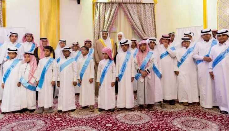 أمير الباحة يرعى حفل تكريم المتفوقين بجمعية أكناف للأيتام ويدعمها مالياً
