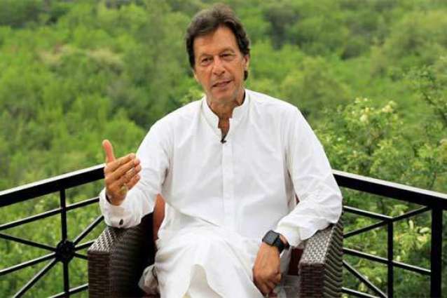 ATC exempts Imran Khan from attending hearing in PTV, Parliament attack case
