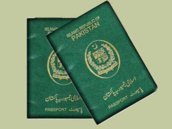 Umrah package scam: FIA recovers 1500 more passports from suspects