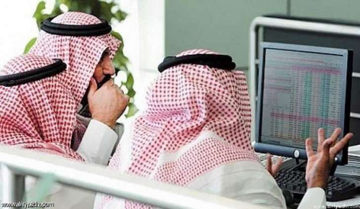 مؤشر سوق الأسهم السعودية يغلق منخفضًا عند مستوى 8037.81 نقطة