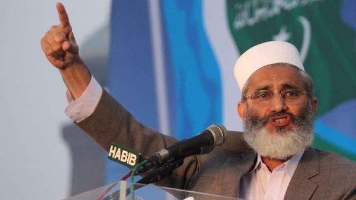 Sirajul Haq welcomes passage of FATA Bill by NA