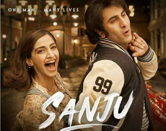 Sanju’s fresh poster is a still from his crazy love life