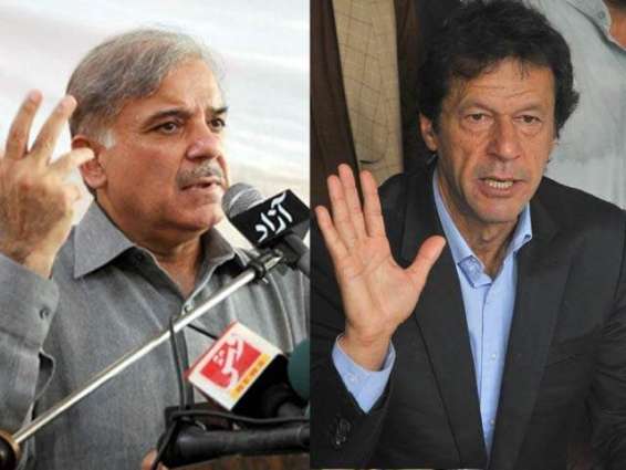 Imran Khan has destroyed Khyber Pakhtunkhwa: Shehbaz Sharif