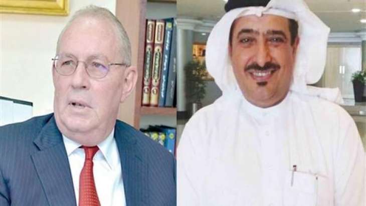مجموعة (جي إف بي) تنضم إلى عضوية غرفة التجارة الأمريكية في البحرين