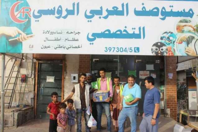 مركز الملك سلمان للإغاثة يواصل لليوم التاسع توزيع وجبات إفطار الصائم في محافظة عدن