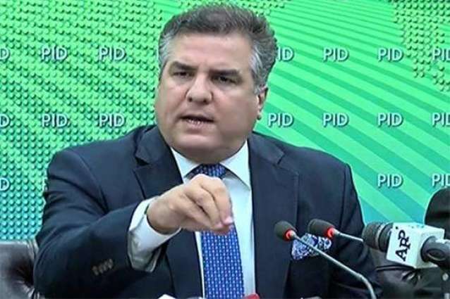 وزير الخصخصة الباكستاني: حكومة حزب الرابطة الإسلامية (ن) تعمل على تعزيز الاقتصاد الوطني
