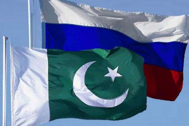 Pakistan eager to cement economic ties with Russia