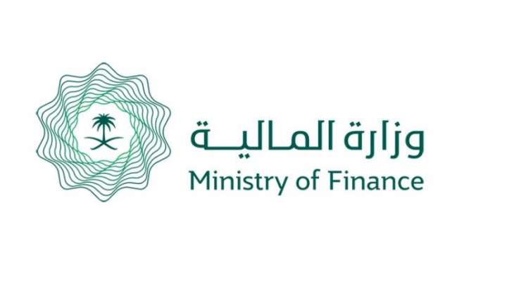 وزارة المالية تعلن عن إعادة فتح الطرح السادس (السابق) للمرة الأولى من برنامج صكوك المملكة المحلية بالريال السعودي