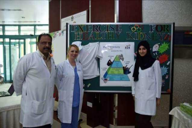 جمعية أصدقاء مرضى الكلى تنظم فعاليات ضمن حملة " صحتي في رمضان"