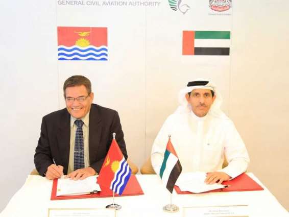 الإمارات توقع اتفاقية خدمات جوية مع كيريباتي 