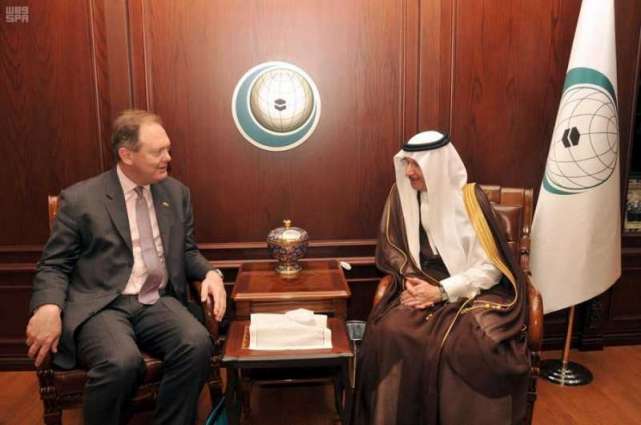 أمين منظمة التعاون الإسلامي يستقبل سفير أستراليا لدى المملكة