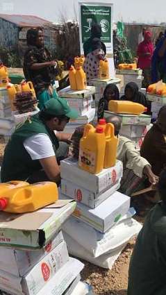 مركز الملك سلمان للإغاثة يوزع 950 سلة غذائية رمضانية في محافظة بربرة في صوماليا لاند