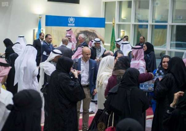 المفوضية السامية للأمم المتحدة لشؤون اللاجئين لدول الخليج تُقيم حفل إفطار رمضاني في الرياض