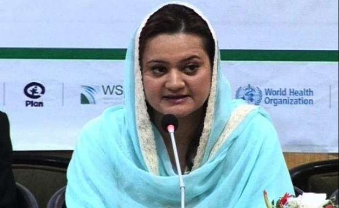 وزيرة الإعلام الباكستانية: الحكومة الحالية تغلبت على أزمة الطاقة في البلاد