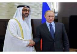            ولي عهد أبوظبي يبدأ زيارة الى روسيا لإجراء مباحثات مع بوتين          