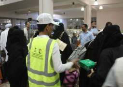 مركز الملك سلمان للإغاثة يواصل لليوم الخامس عشر توزيع وجبات إفطار الصائم في محافظة حضرموت