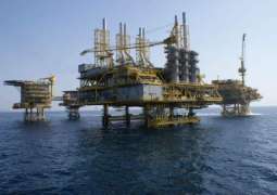 الإمارات تؤمن 28 % تقريبا من احتياجات اليابان النفطية في ابريل