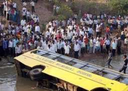مصرع 12 شخصا على الاقل جراء تحطم حافلة في نيبال